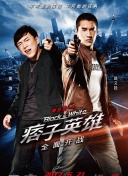 探索武神赵子龙中的角色发展与成长策略